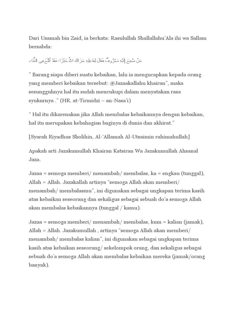 Jazakumullah Khairan Katsiran Wa Jazakumullah Ahsanal Jaza | PDF