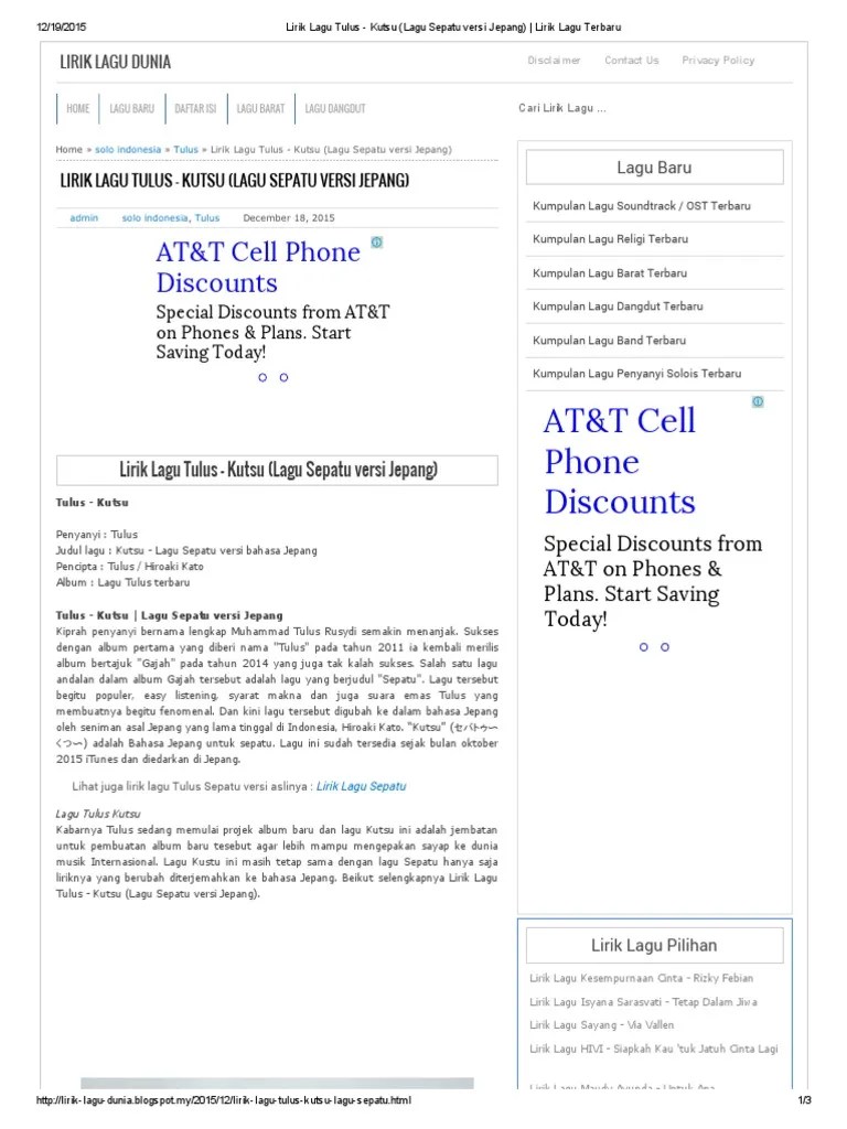 Lirik Lagu Tulus - Kutsu | PDF