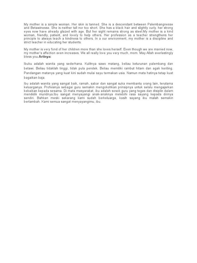 My Mother Is A Simple Woman | PDF