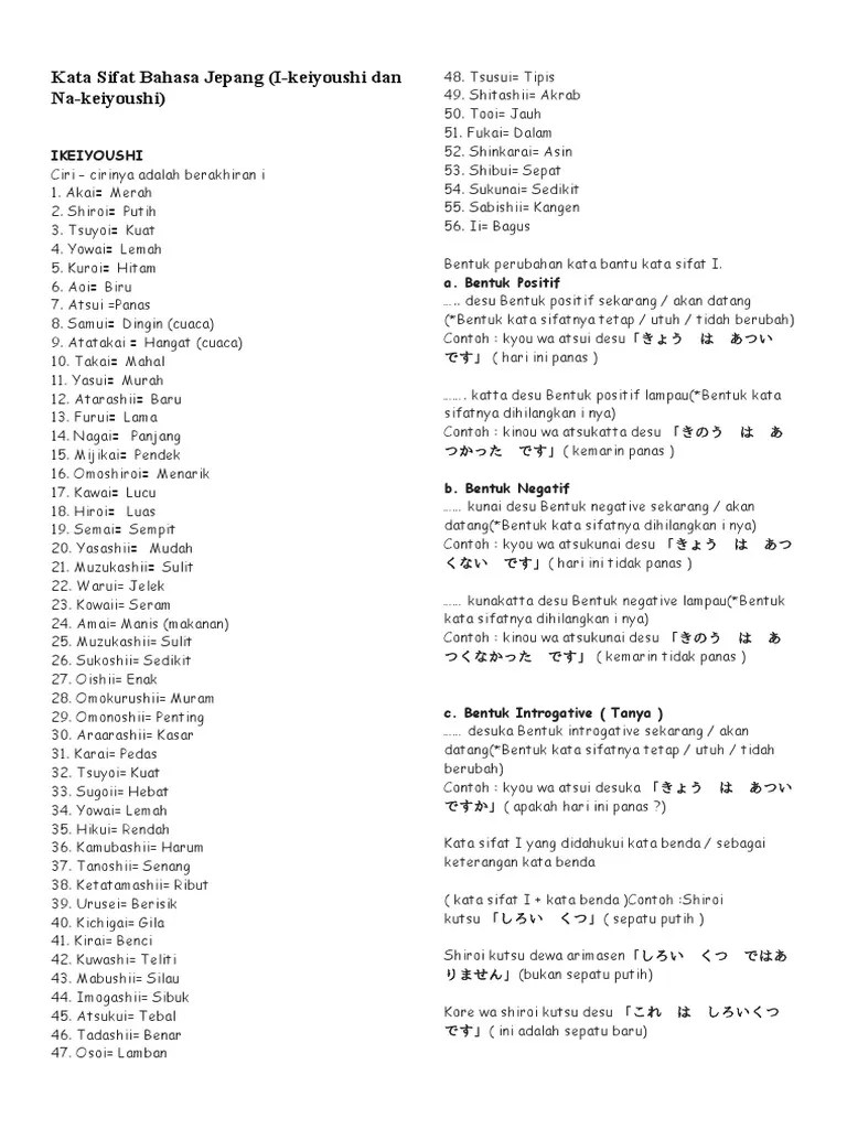 Contoh Soal Bahasa Jepang Tentang Kata Sifat