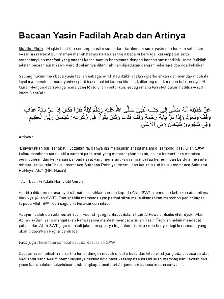 Bacaan Surat Yasin Fadilah Arab Dan Latin