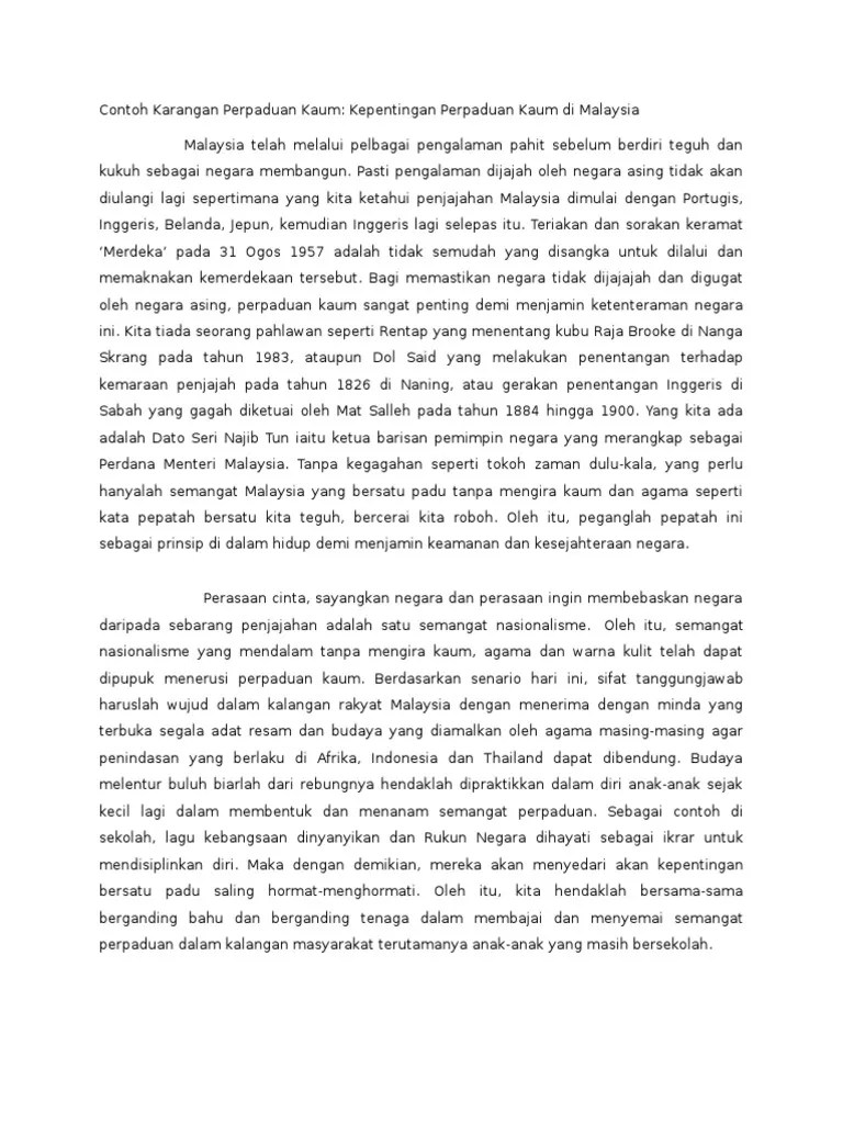 Contoh Karangan Perpaduan Kaum | PDF