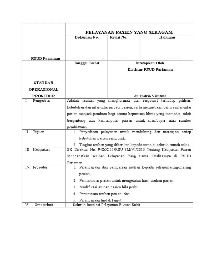 SPO Pelayanan Pasien Yang Seragam | PDF