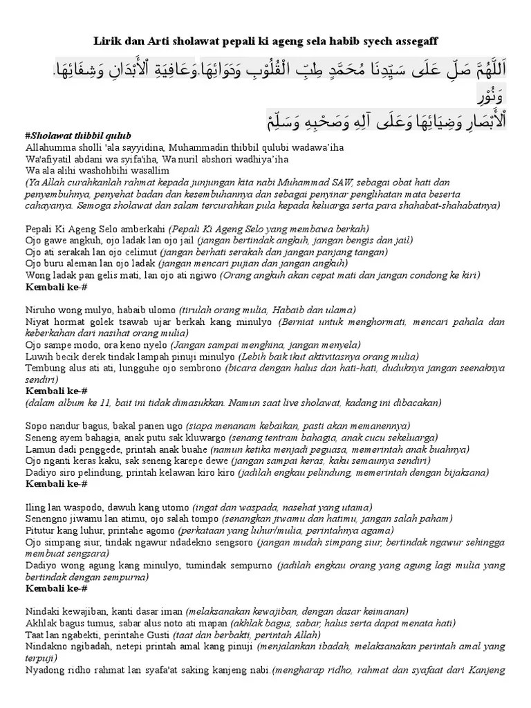 Tibbil Qulub Habib Syech - Nusagates