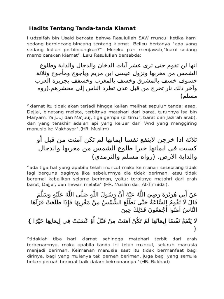 Hadits Tentang Hari Akhir | PDF