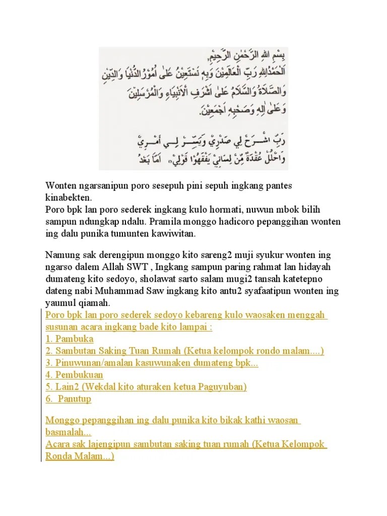 Wonten Ngarsanipun Poro Sesepuh Pini Sepuh Ingkang Pantes Kinabekten | PDF