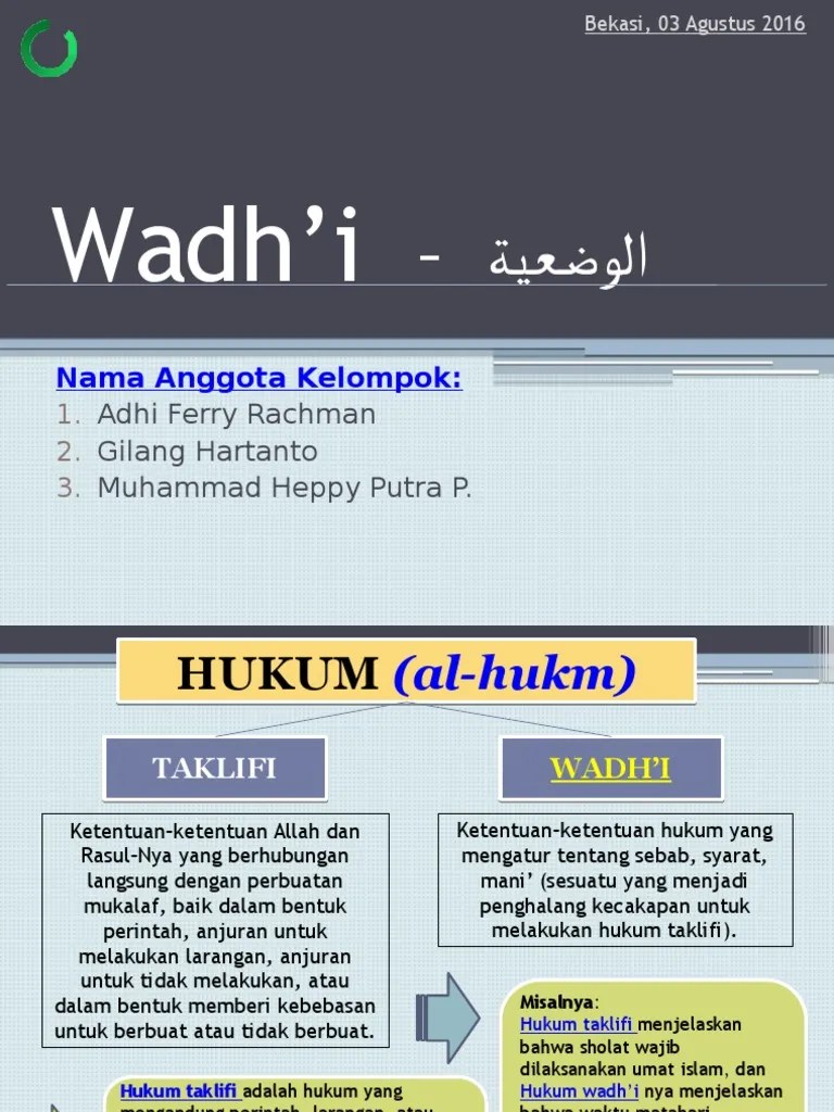 Hukum Wadh&rsquo;i | PDF