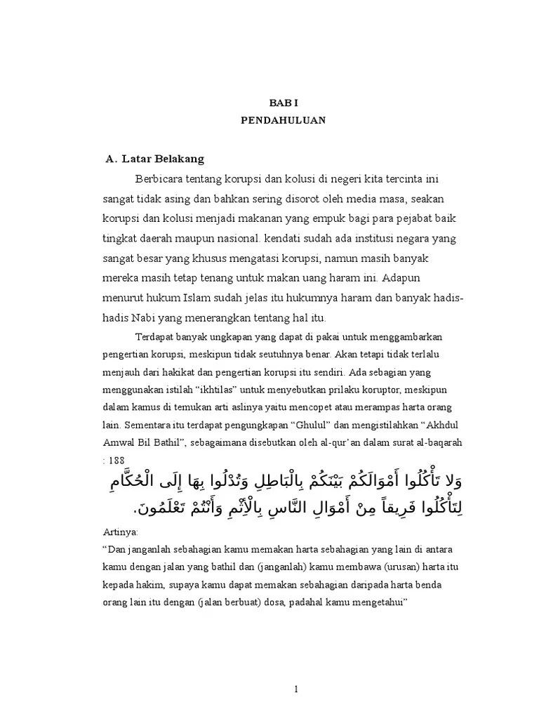 Larangan Pejabat Menerima Hadiah | PDF