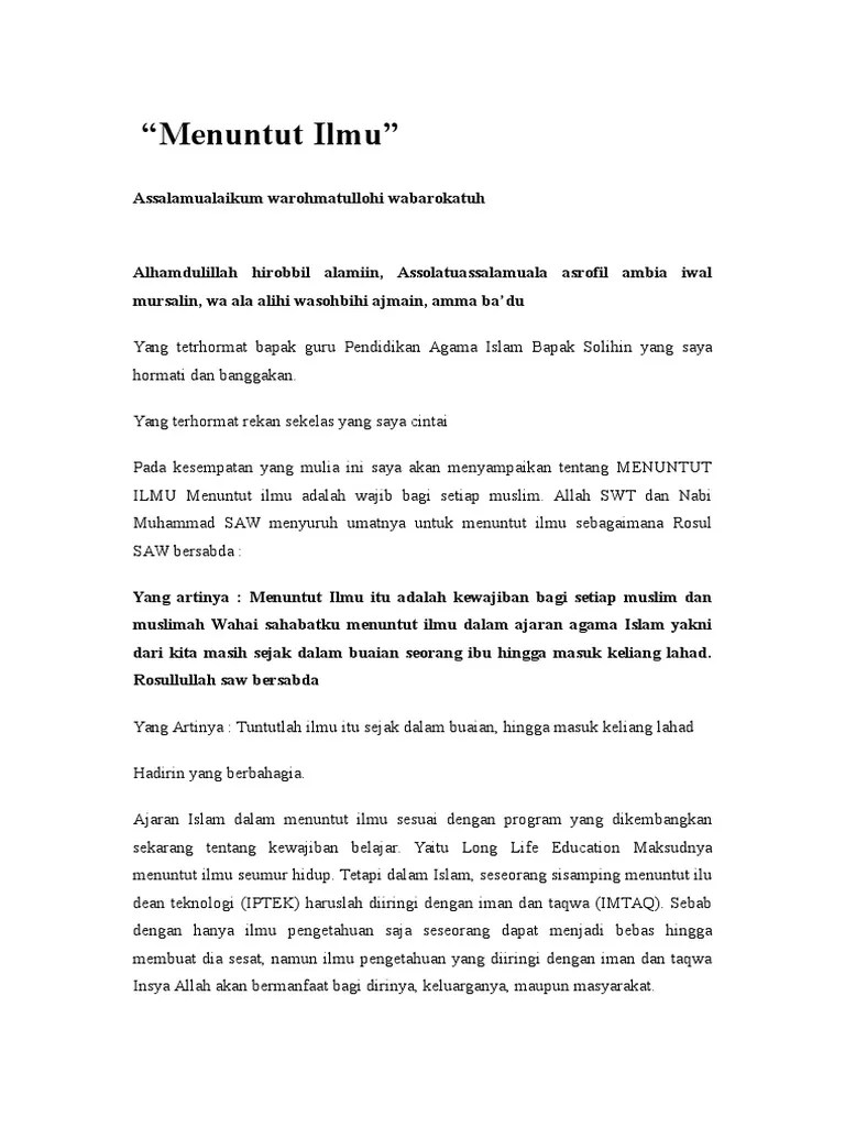 Ceramah Tentang Ilmu Yang Bermanfaat – Mudah