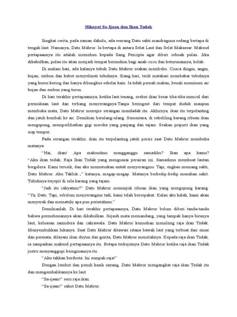 Kumpulan Hikayat Lengkap | PDF