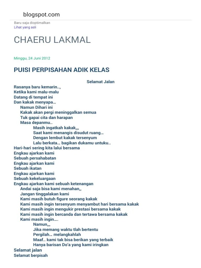 Chaeru Lakmal - Puisi Perpisahan Adik Kelas | PDF