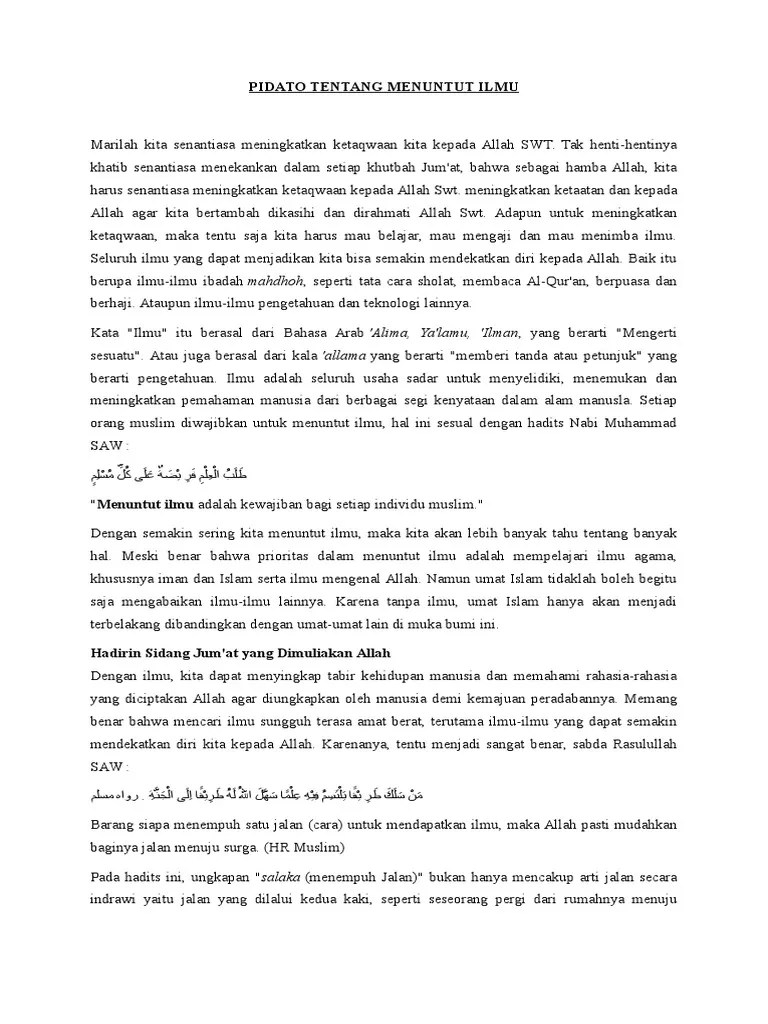 Teks Pidato Tentang Kewajiban Menuntut Ilmu
