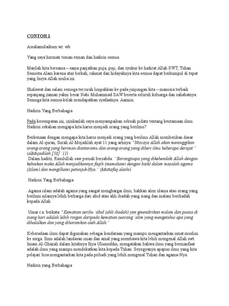 CONTOH 1 Ceramah Keagamaan Tentang Ilmu | PDF