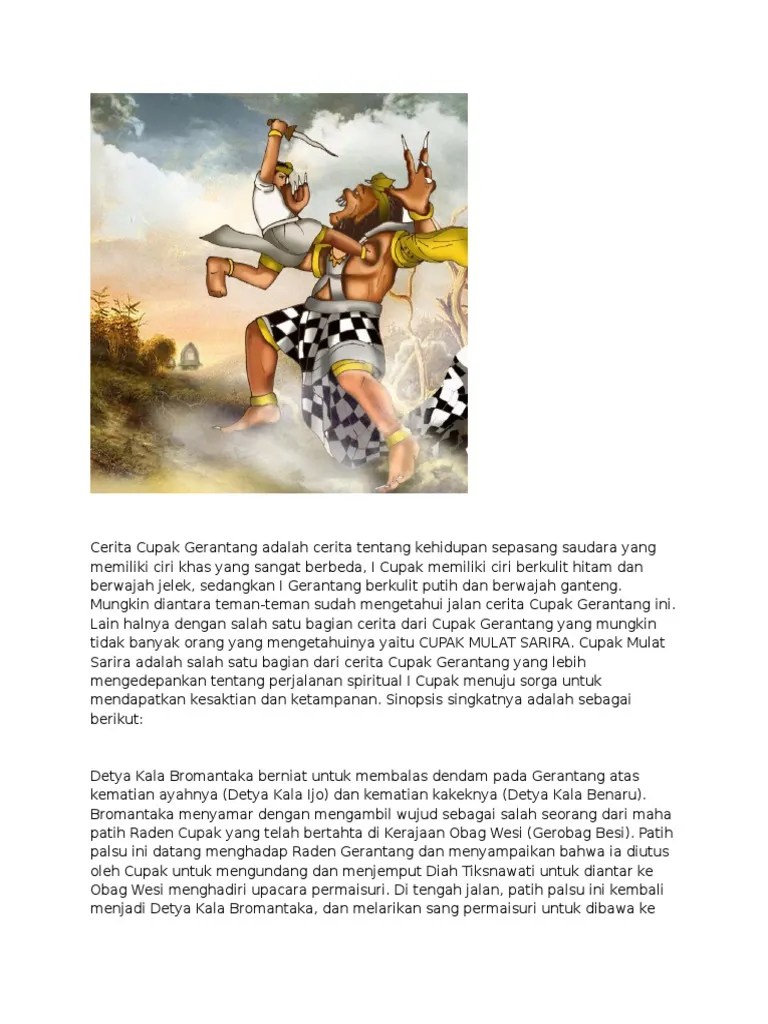 Kesenian Tradisional “Cupak Gerantang”