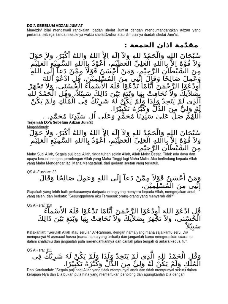 Doa Adzan Jumat - Kumpulan DOA Harian Sehari-Hari