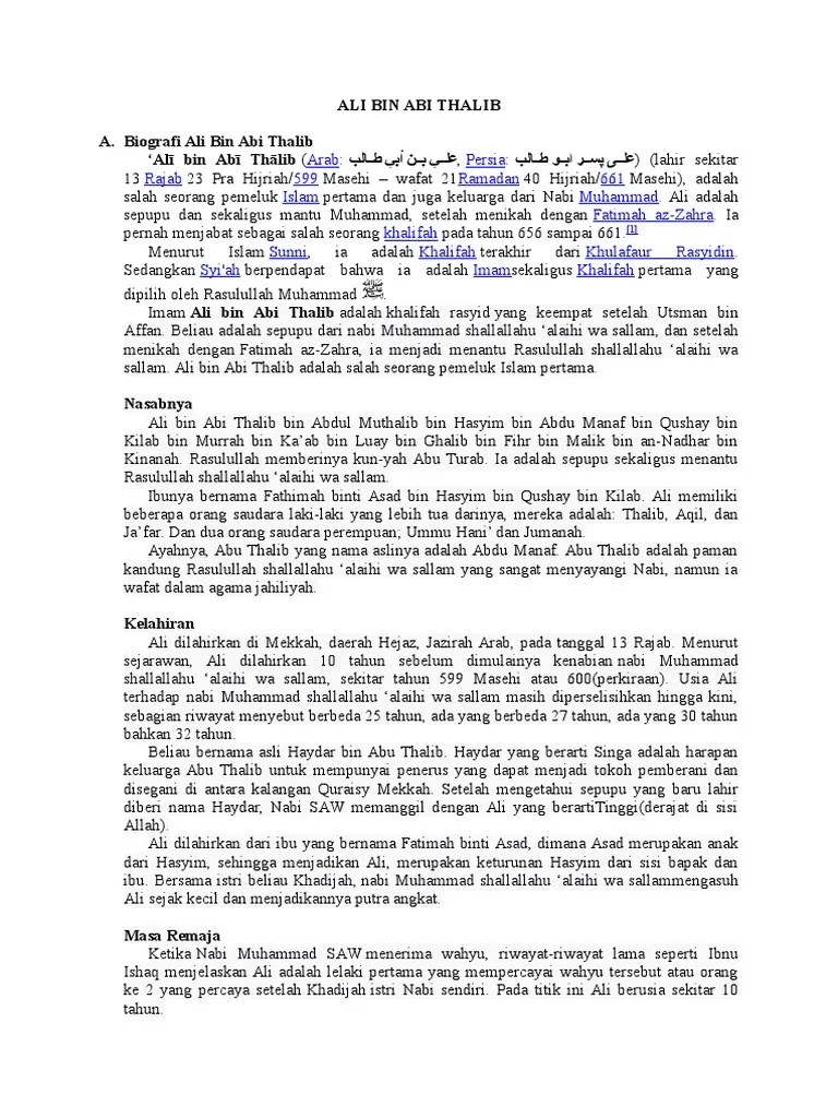 Ali Bin Abi Thalib | PDF
