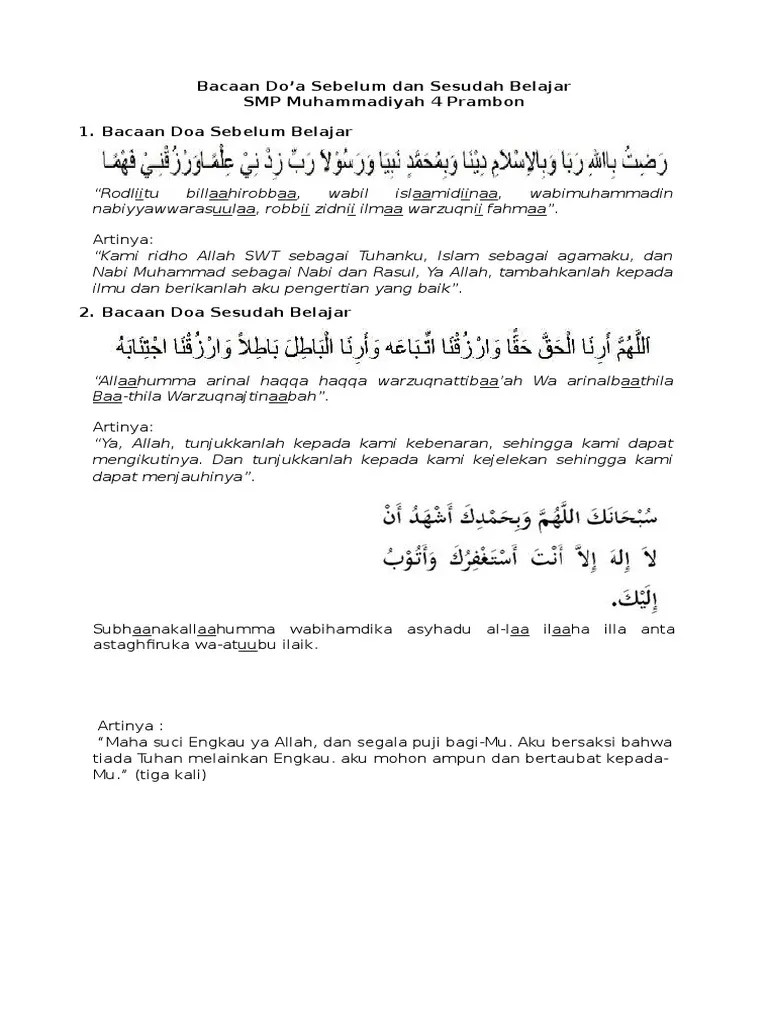 Bacaan Doa Sebelum Belajar 2 | PDF
