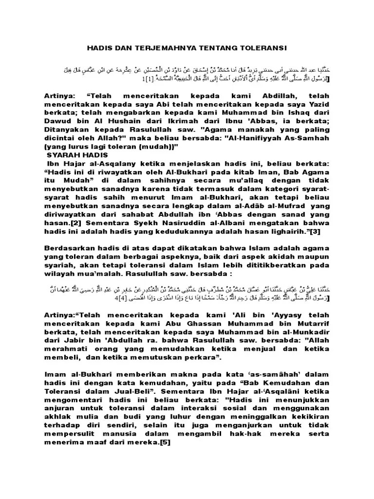 Al Quran Dan Hadis Tentang Toleransi - Gambar Islami