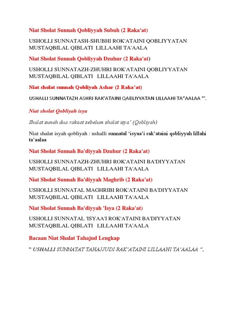 Niat Sholat Sunnah | PDF