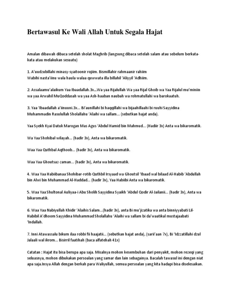 Bertawasul Ke Wali Allah Untuk Segala Hajat | PDF