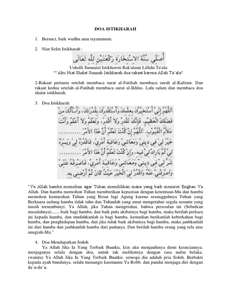 Doa Istikharah | PDF