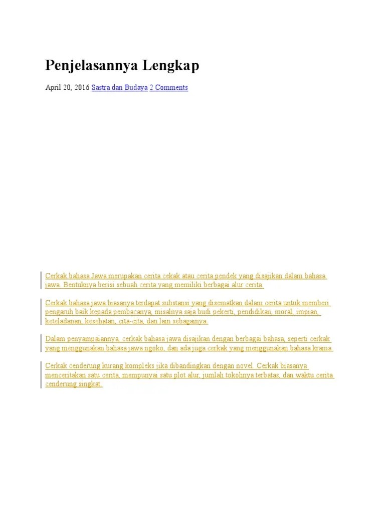 Cerkak Latihan | PDF