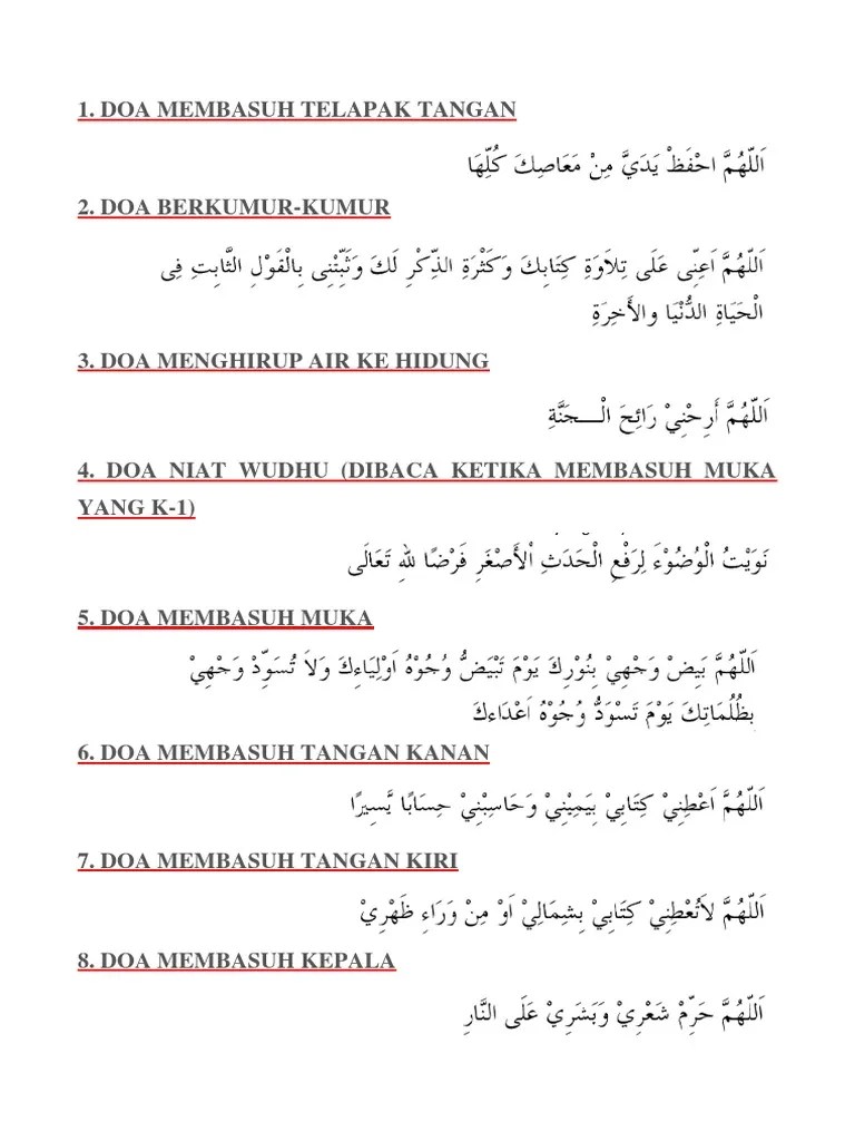 Do&rsquo;a Dalam Berwudhu | PDF