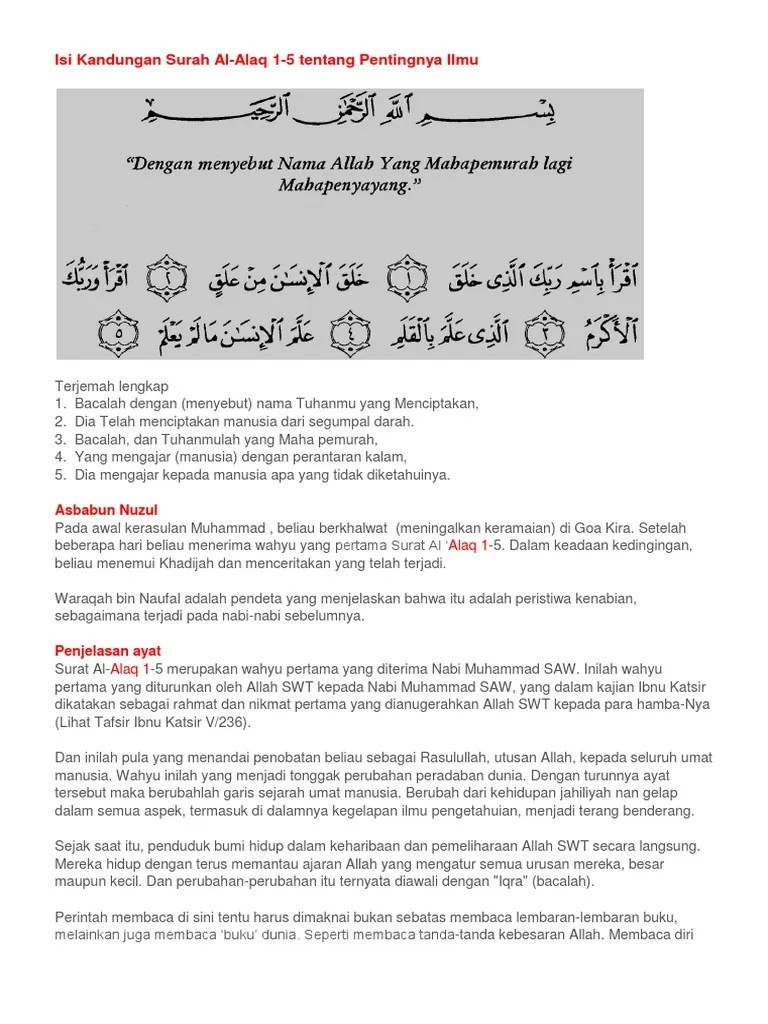 Isi Kandungan Surah Al Alaq | PDF