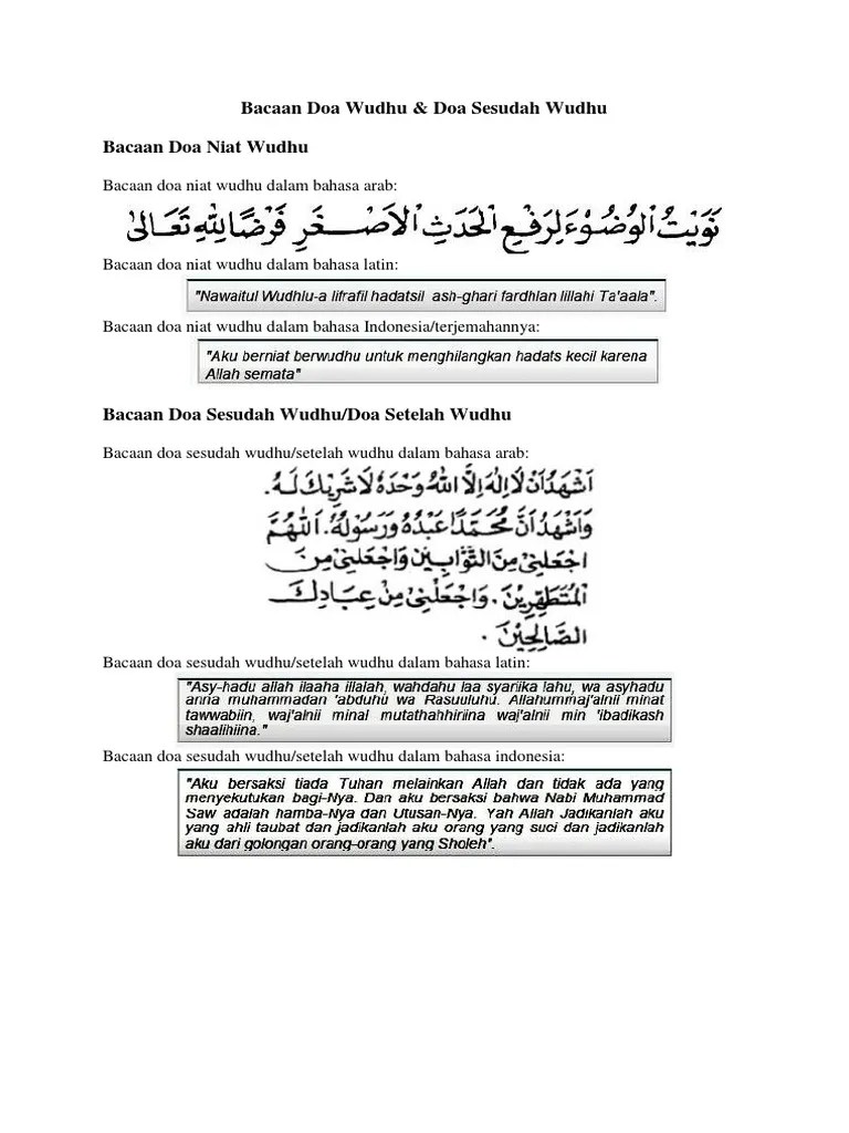 Bacaan Doa Wudhu | PDF