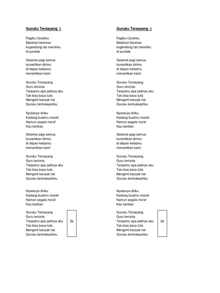 Guruku Tersayang LIRIK | PDF