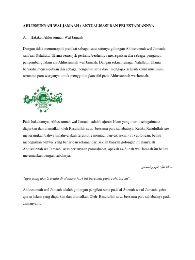 Ahlussunnah Waljamaah | PDF
