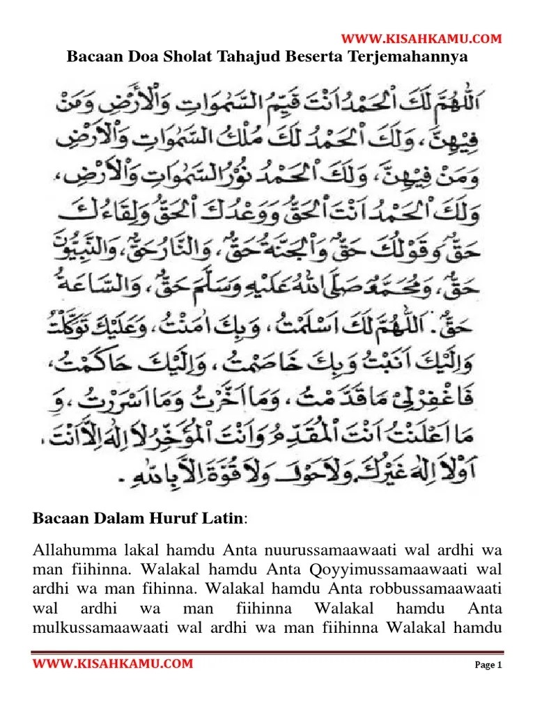 Doa Sholat Tahajud PDF | PDF