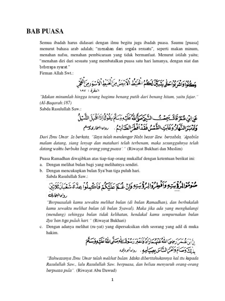 Bab Puasa | PDF