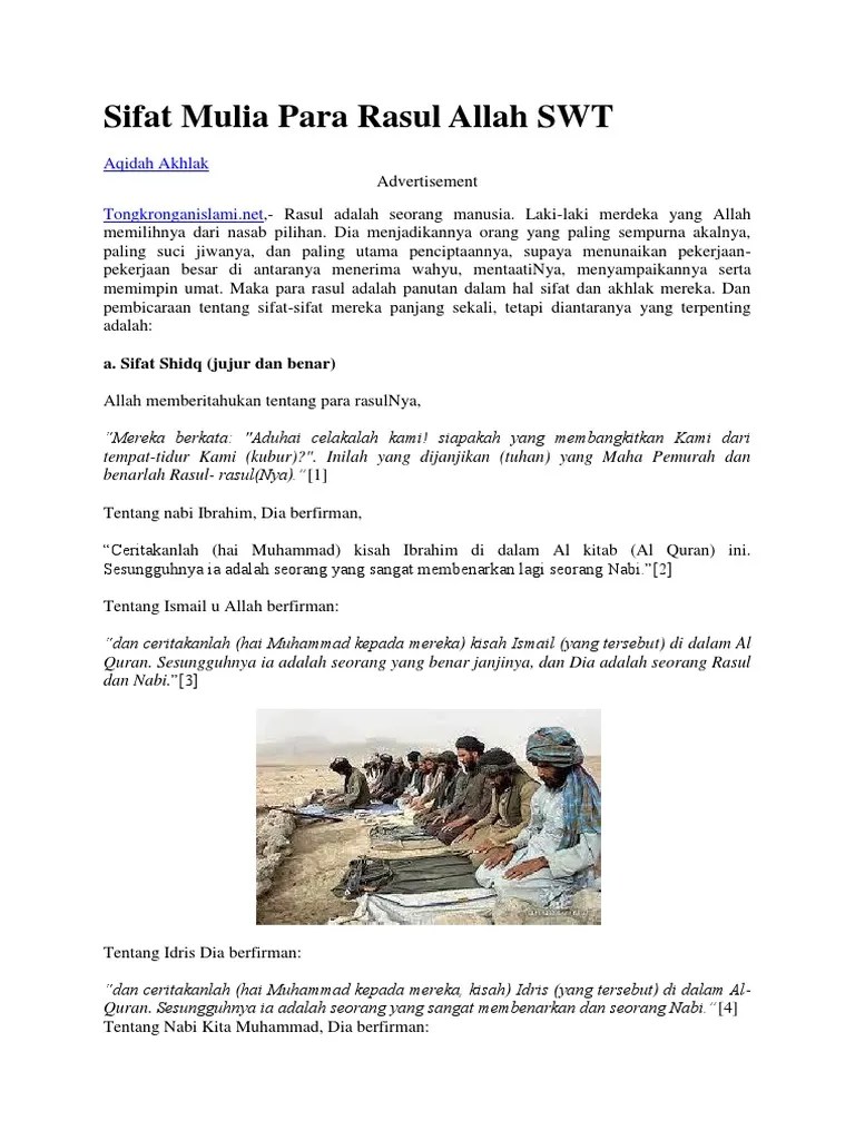 Sifat Mulia para Rasul Allah SWT | PDF
