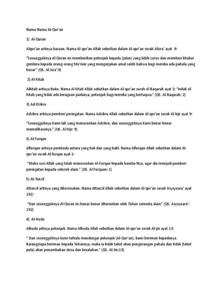 Nama-Nama Al-Qur&rsquo;an | PDF