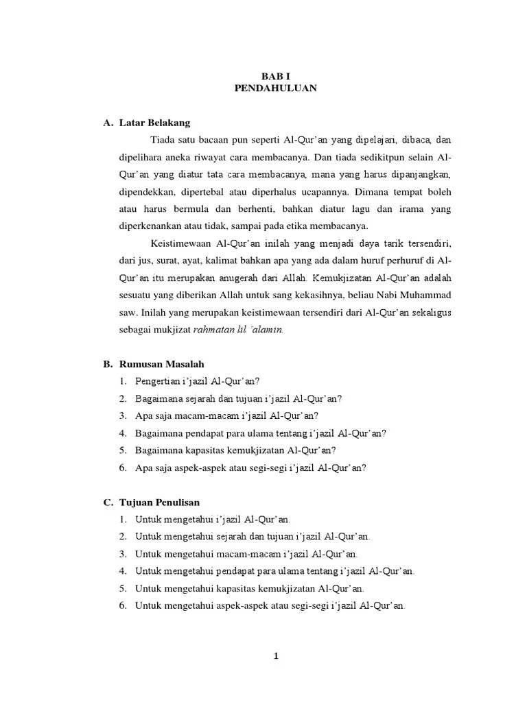 I&rsquo;jazul Qur&rsquo;an | PDF