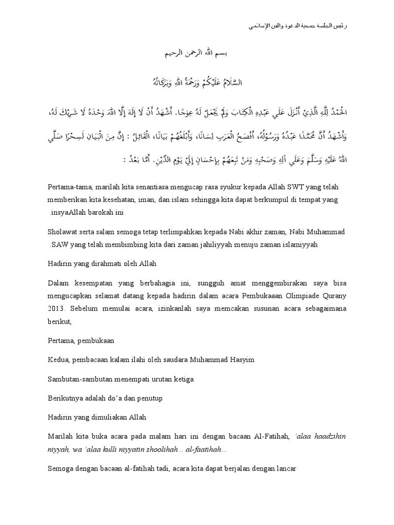 Contoh Teks MC Bahasa Indonesia | PDF