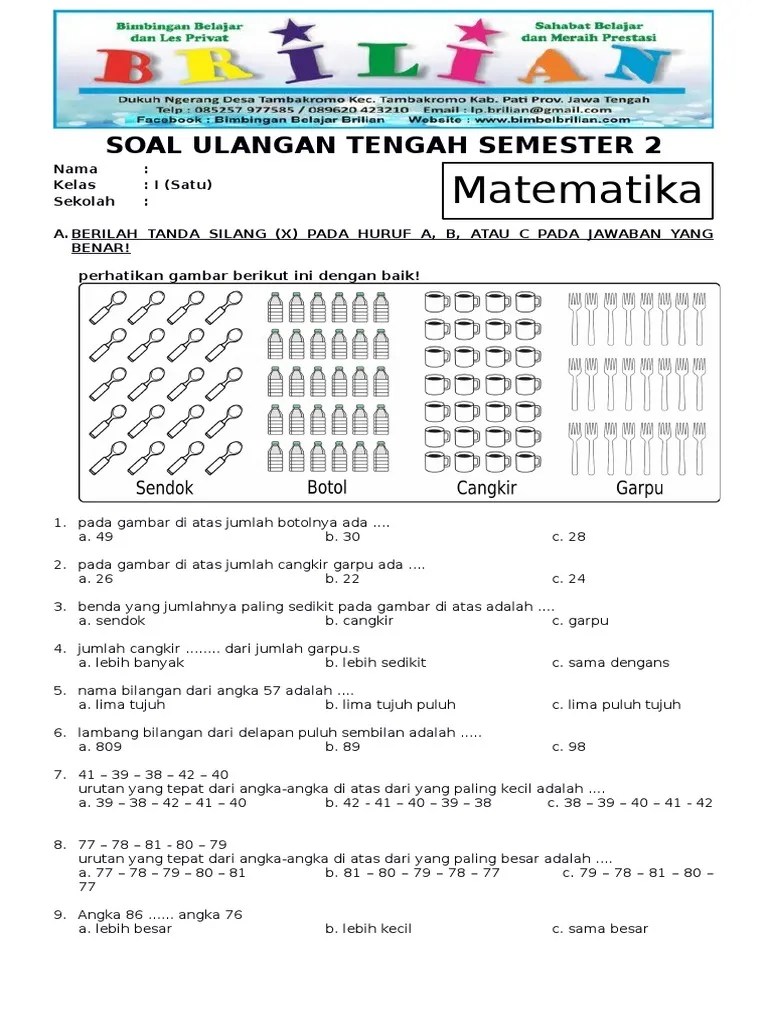 Soal Matematika Kelas 1 Sd Lebih Besar doc - soalkunci
