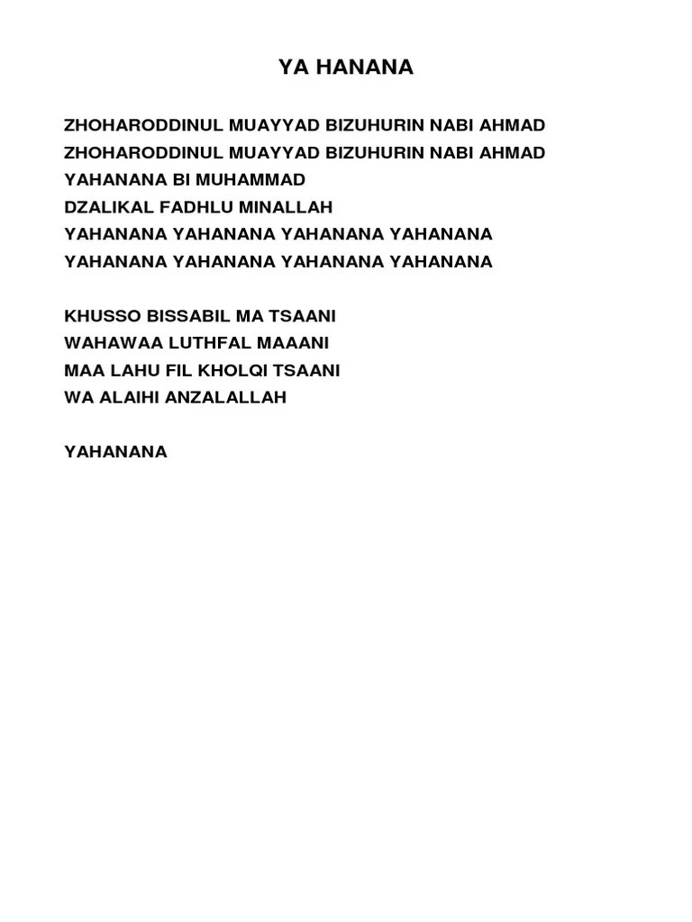 Lirik Lagu Ya Hanana Rumi