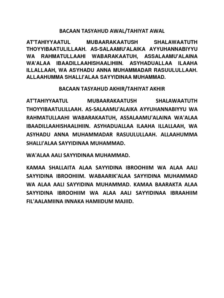 Doa Tahiyat Awal Dan Akhir - Kumpulan Doa
