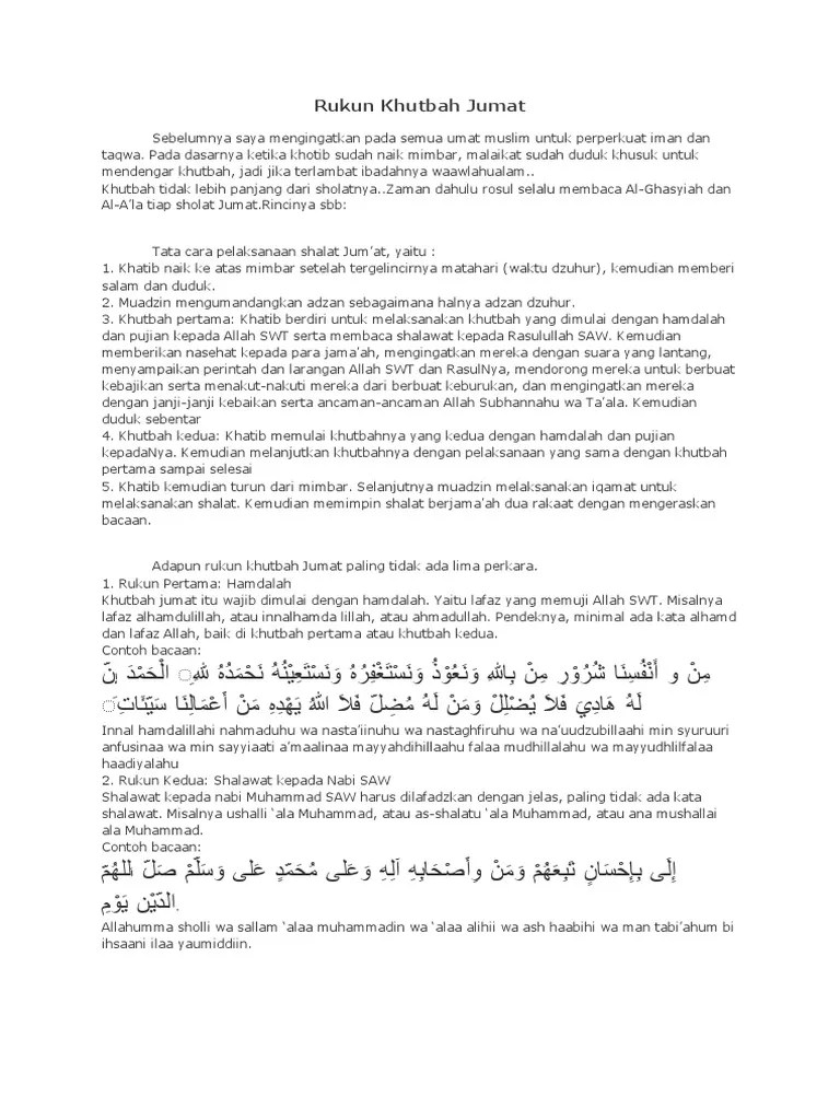Rukun Khutbah Jumat Bagian Rukun | PDF