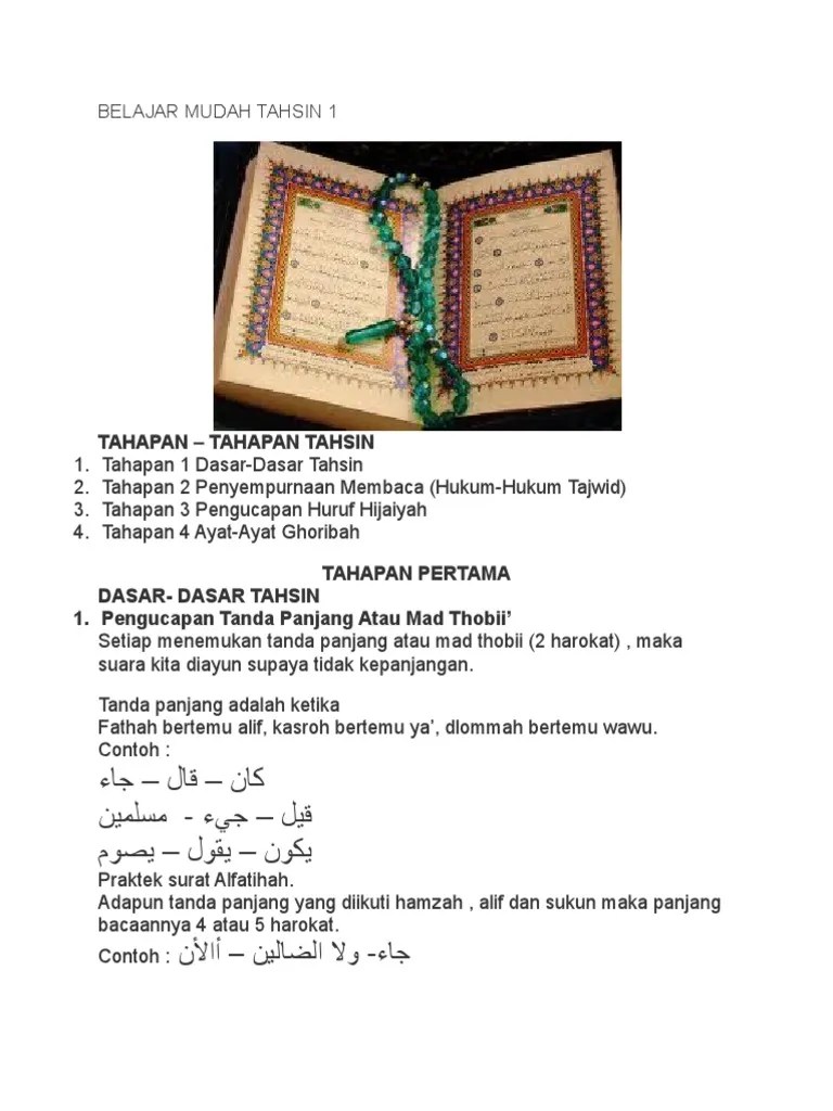 Belajar Mudah Tahsin 1 | PDF
