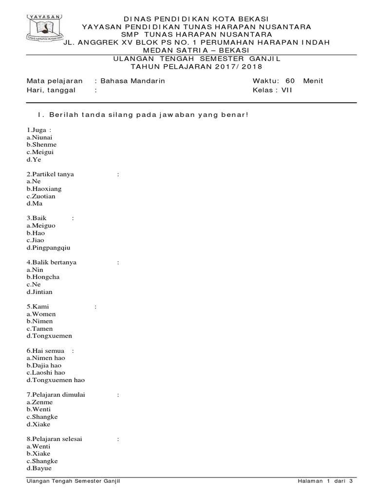 Soal Bahasa Mandarin Kls 7 | PDF