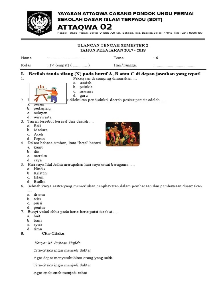 Pemenggalan Kalimat Dalam Sebuah Lagu Disebut