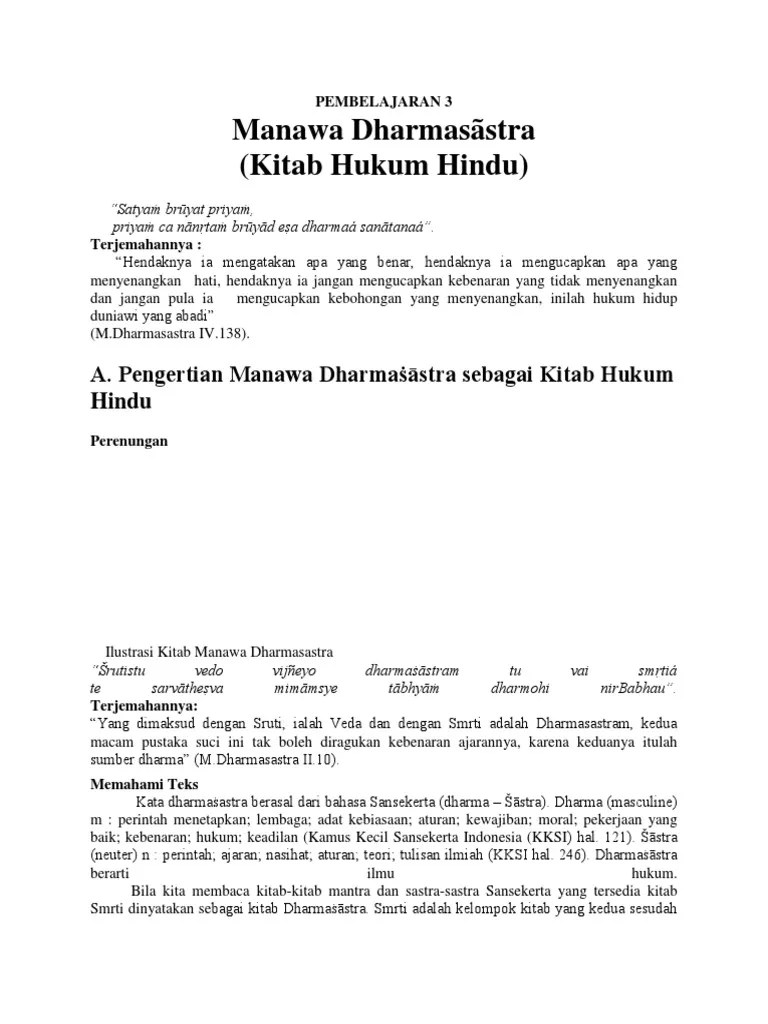 Manawa Dharmasastra (Kitab Hukum Hindu) | PDF