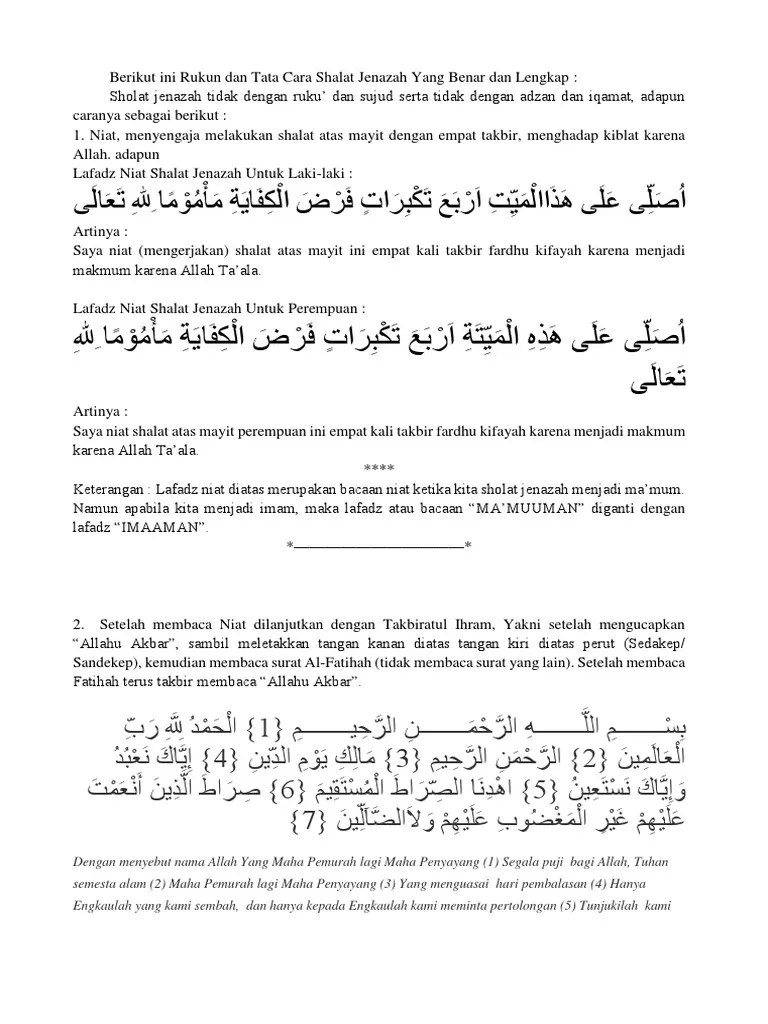 Tata Cara Bacaan Sholat Jenazah Lengkap