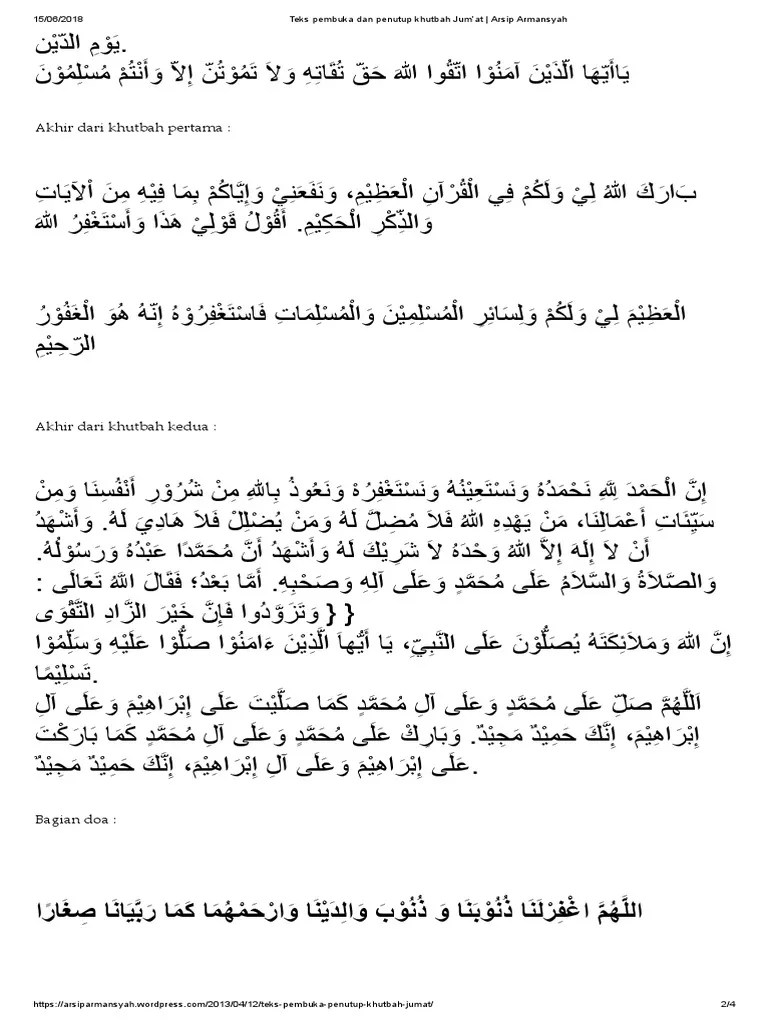Doa Penutup Khutbah Jumat - Kumpulan Doa