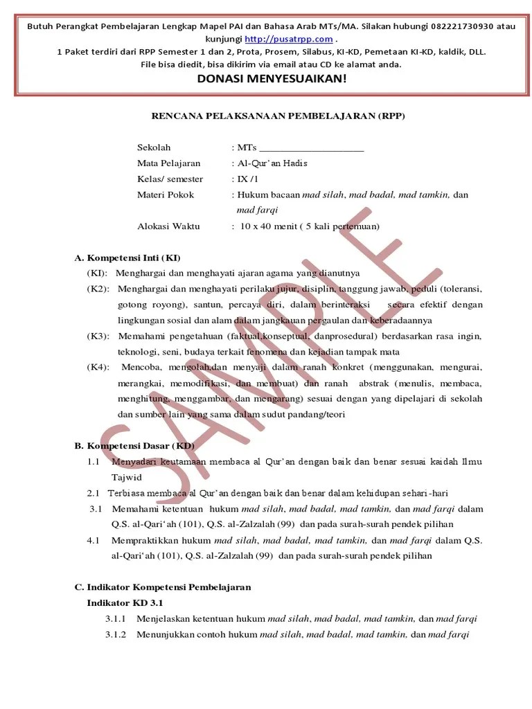 RPP Al-Qur&rsquo;an Hadis Kelas 9 Kurikulum 2013 PDF | PDF