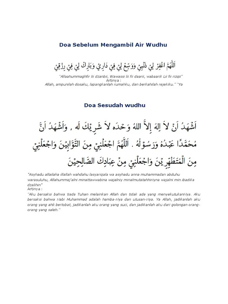 Doa Sebelum Mengambil Air Wudhu | PDF