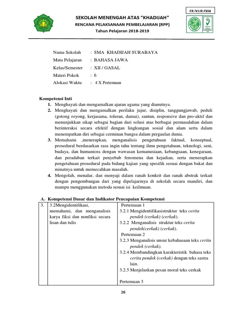 RPP XII CERKAK Sosialisasi | PDF
